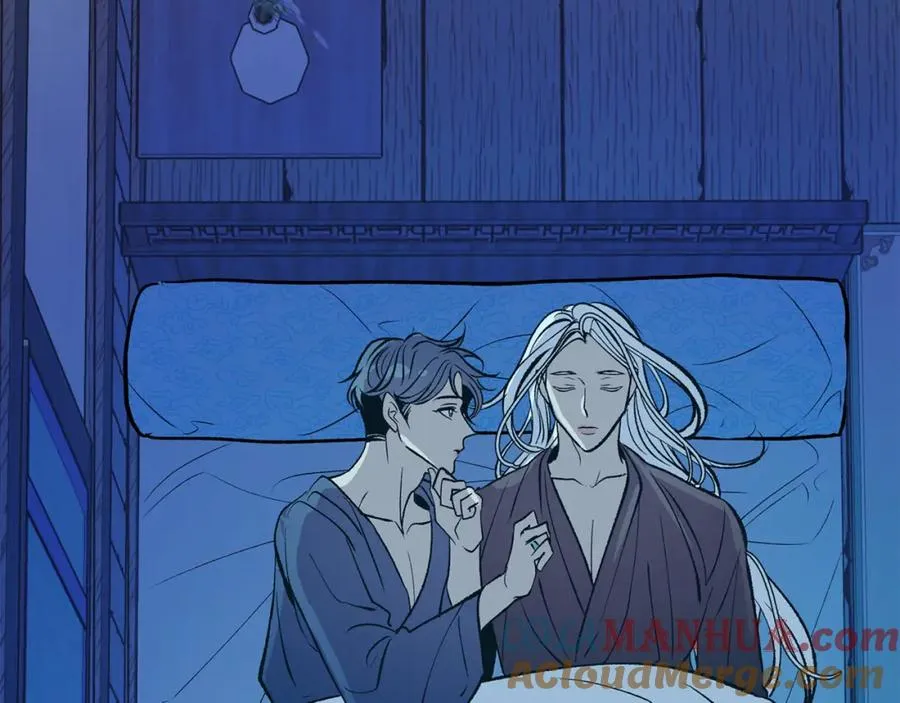 第59话 幸福的一天 第165页