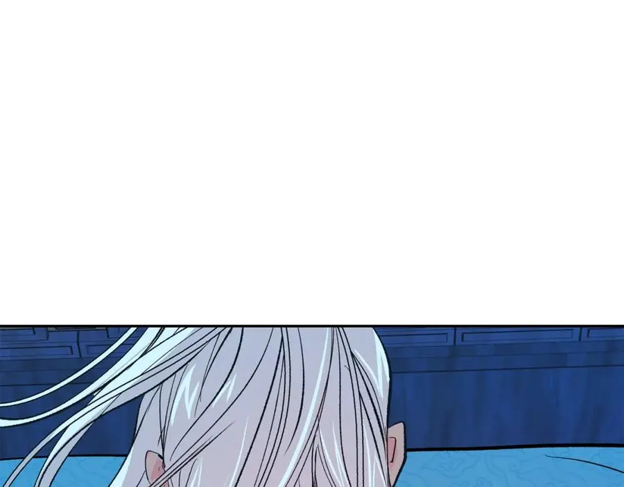 第59话 幸福的一天 第175页