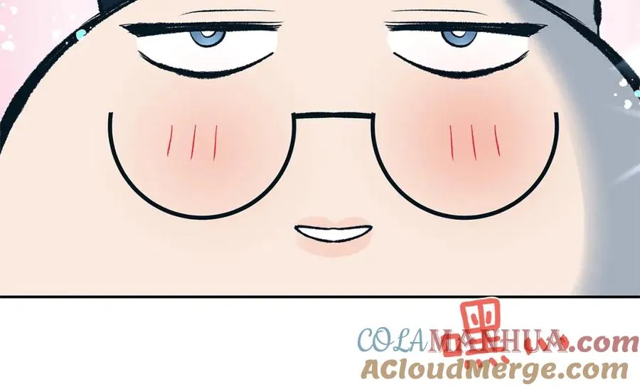 第60话 相公 第57页