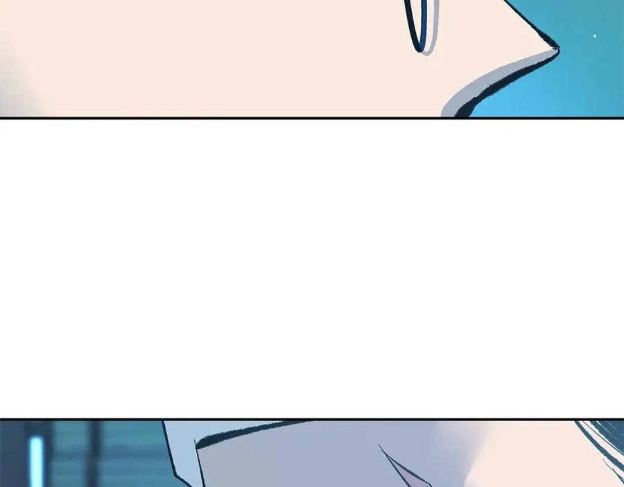 第60话 相公 第88页