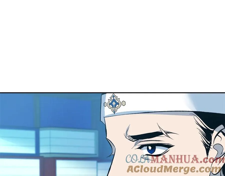 第60话 相公 第101页