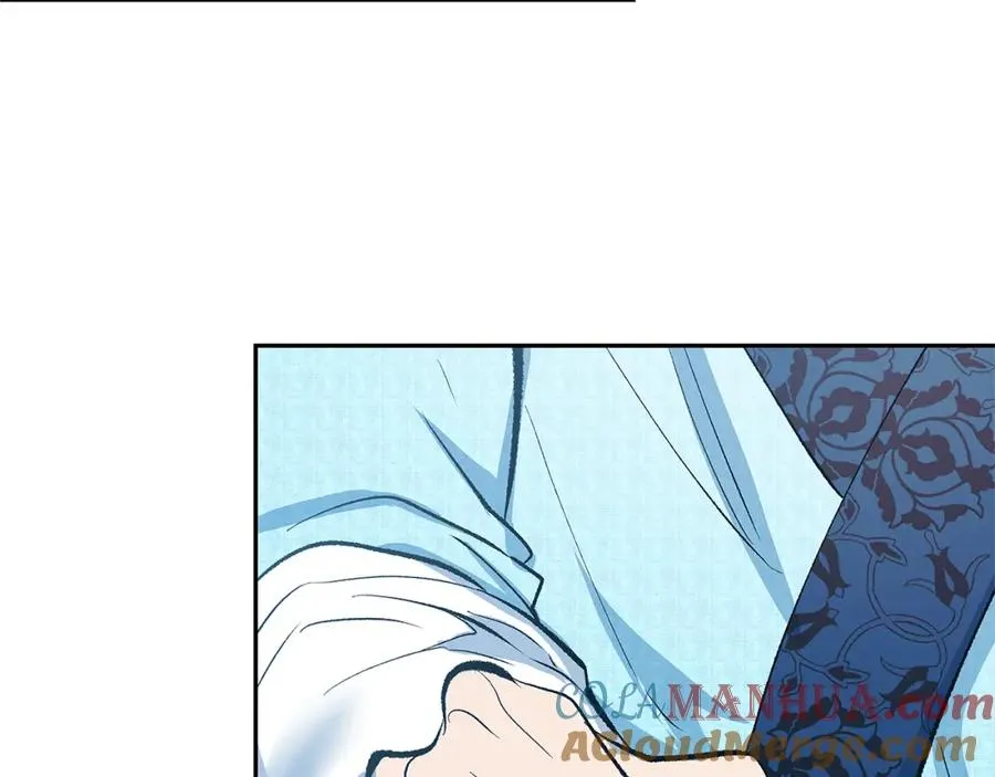 第60话 相公 第117页