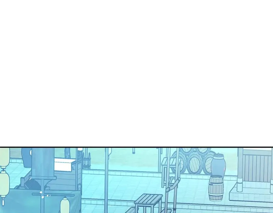 第60话 相公 第215页