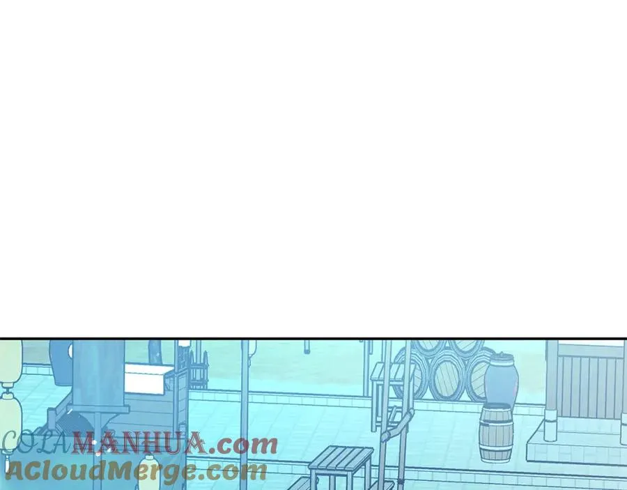第61话 草芽和他的男人们 第5页