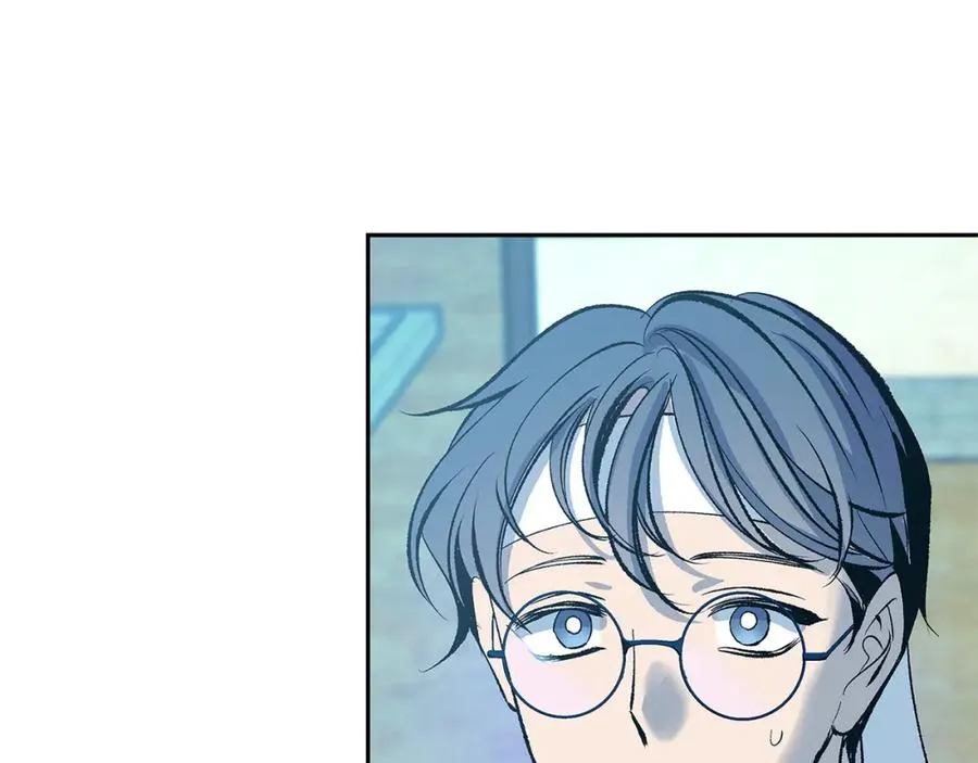 第61话 草芽和他的男人们 第8页
