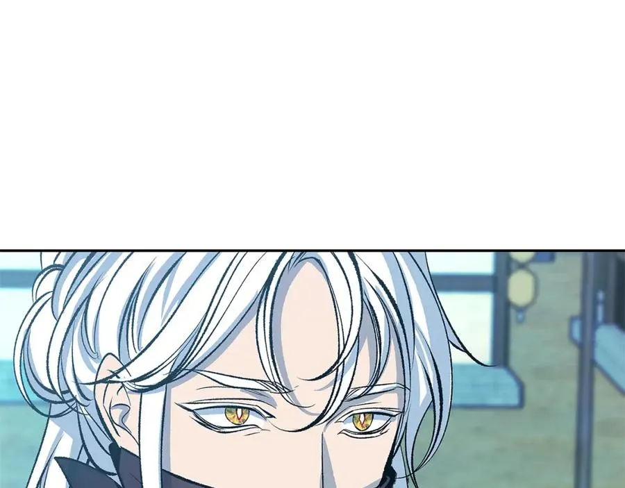 第61话 草芽和他的男人们 第32页