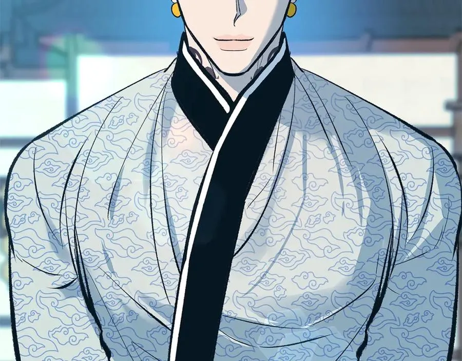 第61话 草芽和他的男人们 第40页
