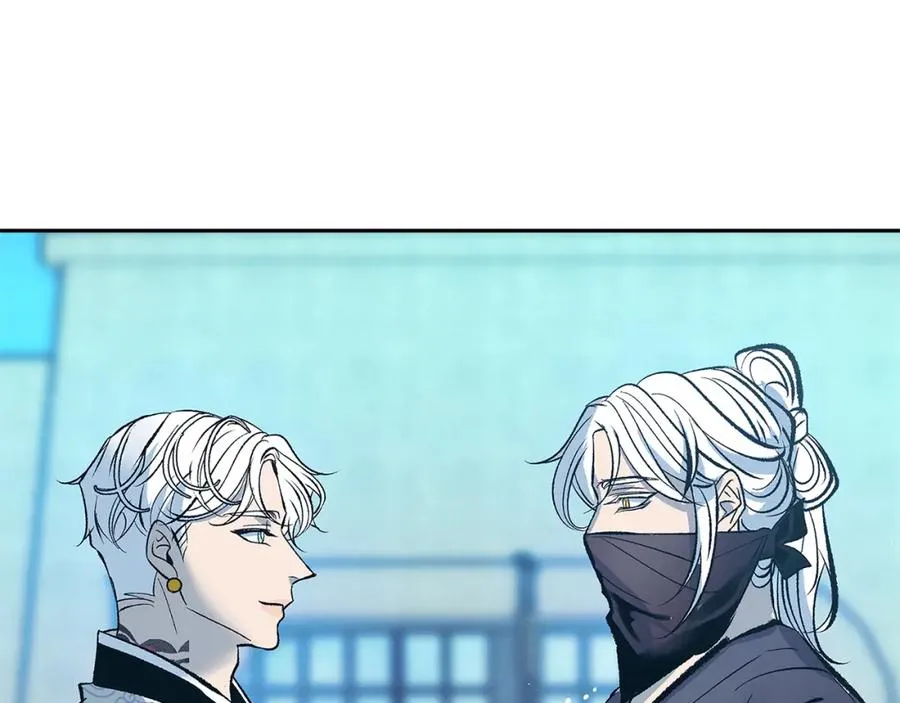 第61话 草芽和他的男人们 第59页
