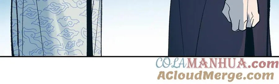 第61话 草芽和他的男人们 第61页
