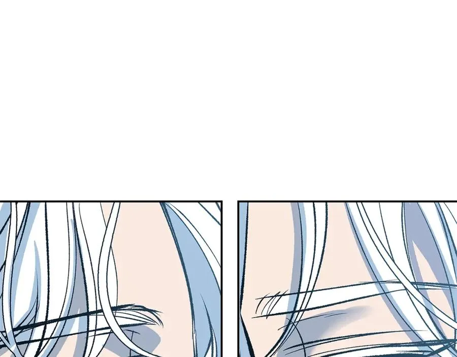 第61话 草芽和他的男人们 第62页