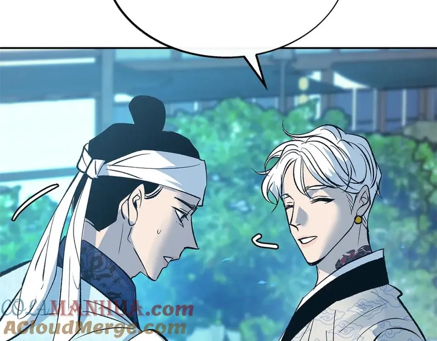 第61话 草芽和他的男人们 第65页