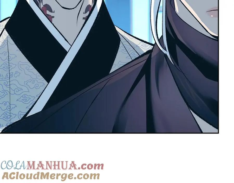 第61话 草芽和他的男人们 第77页