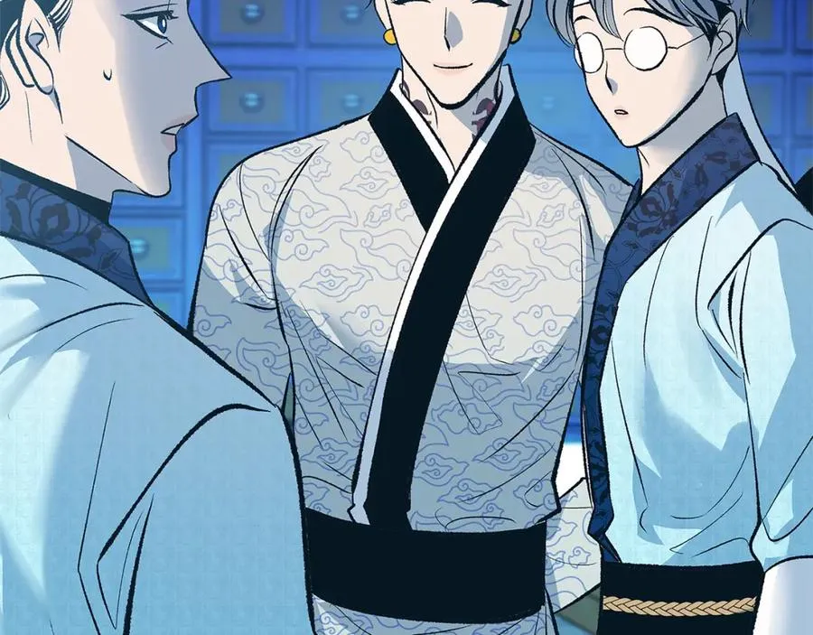 第61话 草芽和他的男人们 第86页