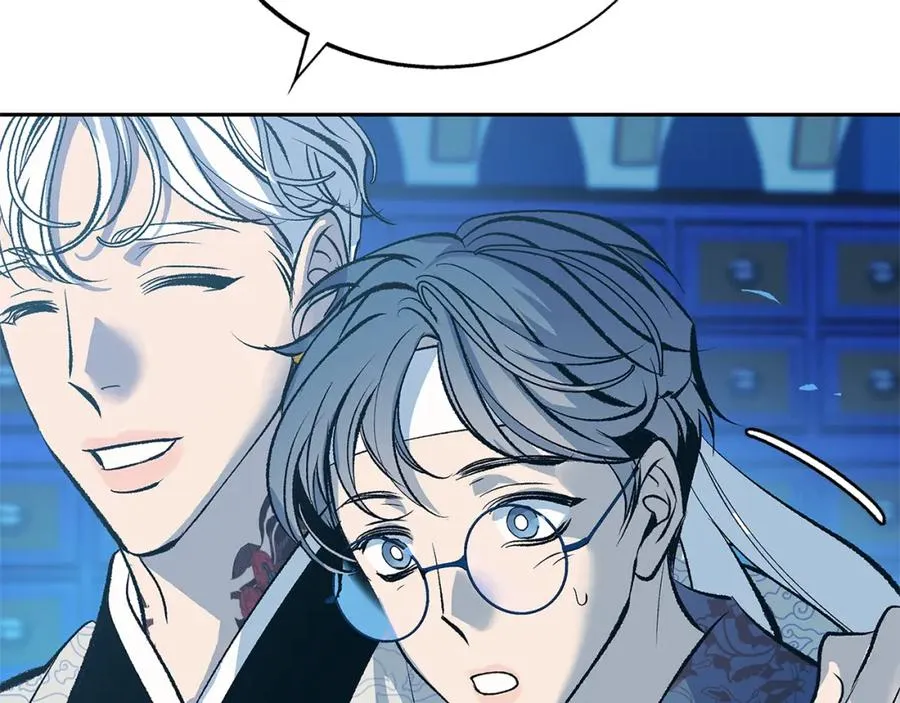 第61话 草芽和他的男人们 第88页