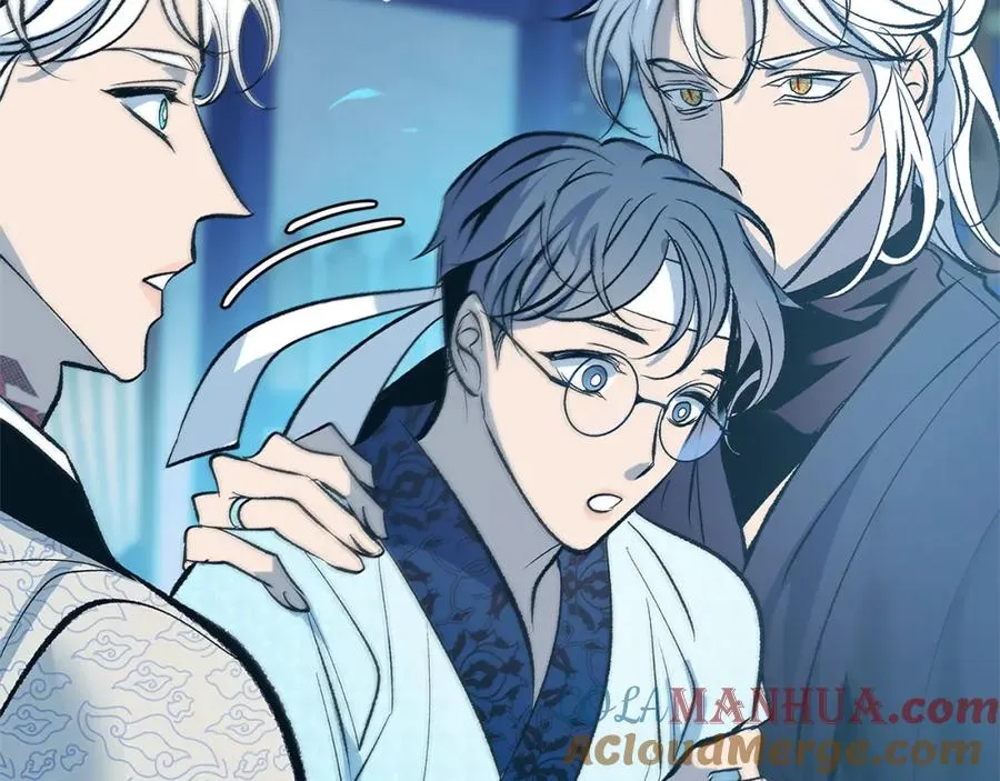 第61话 草芽和他的男人们 第93页