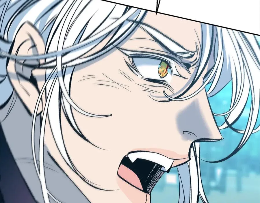 第61话 草芽和他的男人们 第134页