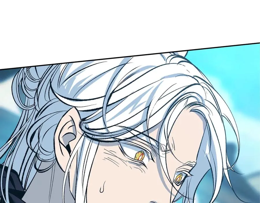 第61话 草芽和他的男人们 第147页