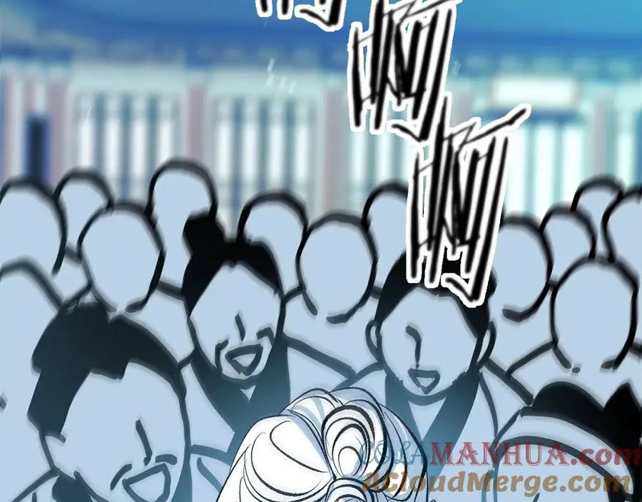 第61话 草芽和他的男人们 第153页