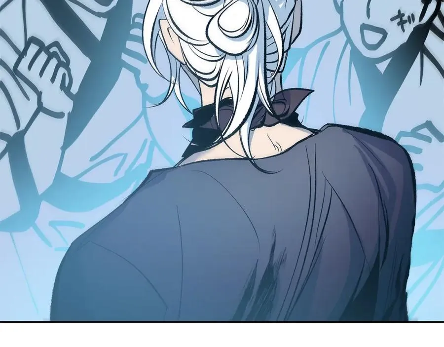 第61话 草芽和他的男人们 第154页
