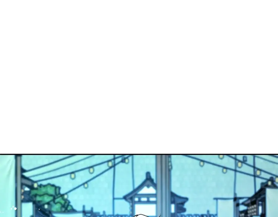 第61话 草芽和他的男人们 第166页