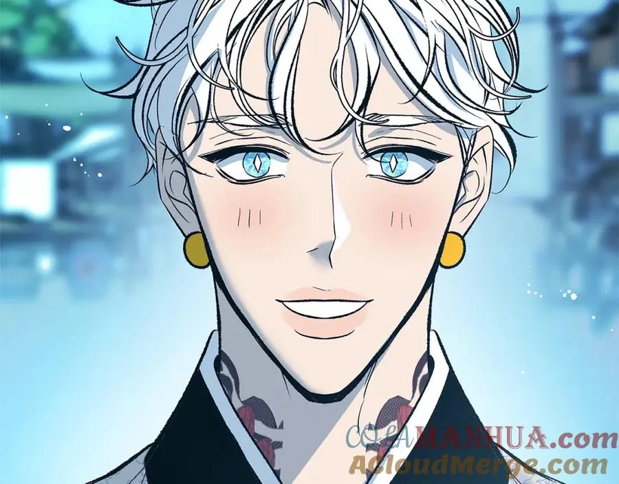 第61话 草芽和他的男人们 第169页