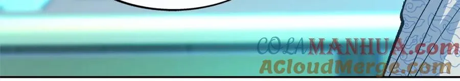 第61话 草芽和他的男人们 第181页