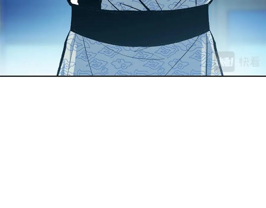 第62话 建国传说 第4页