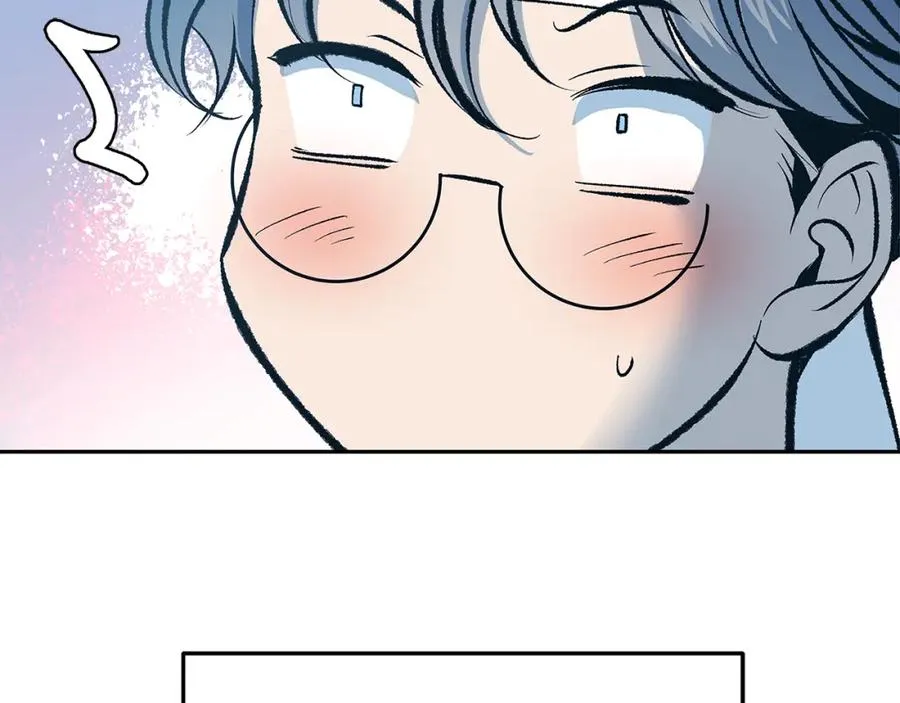第62话 建国传说 第30页