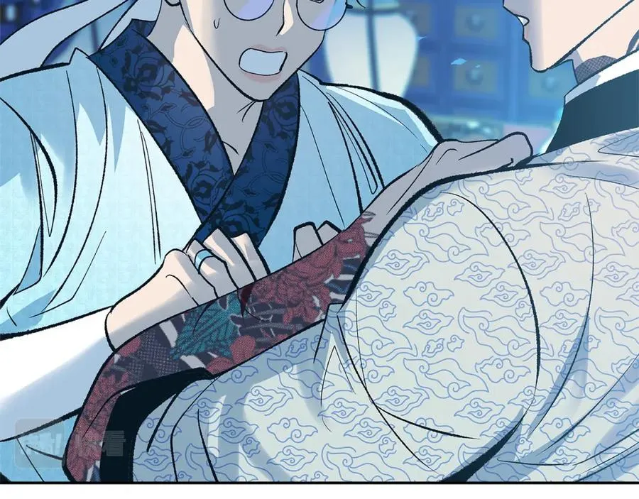 第62话 建国传说 第51页