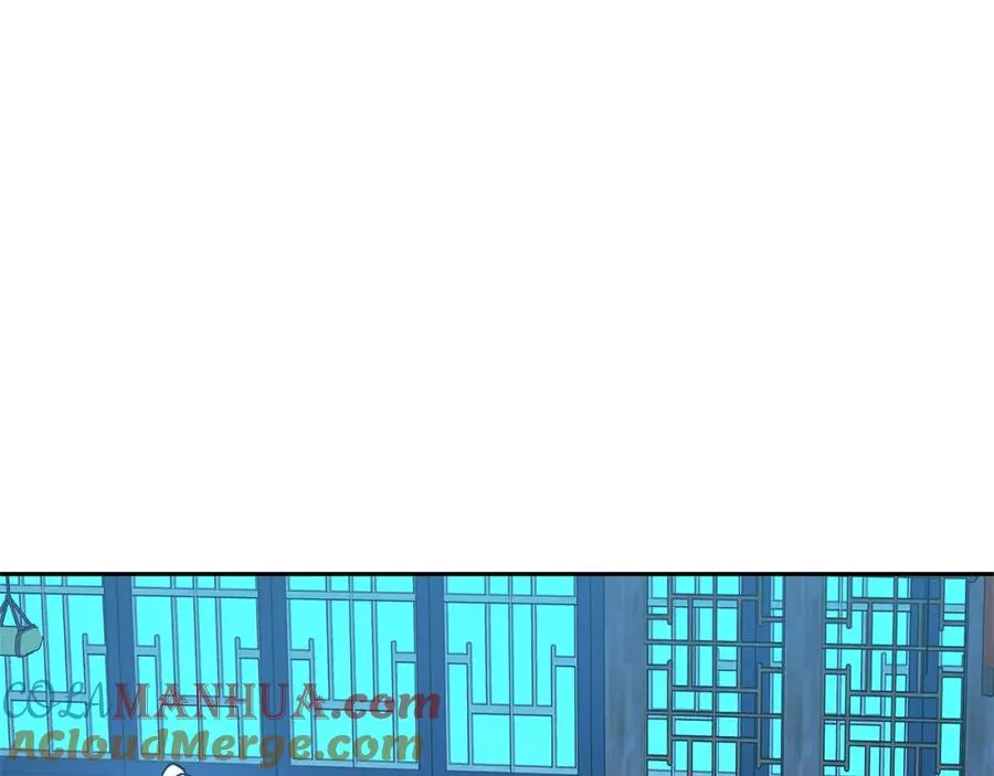 第62话 建国传说 第53页