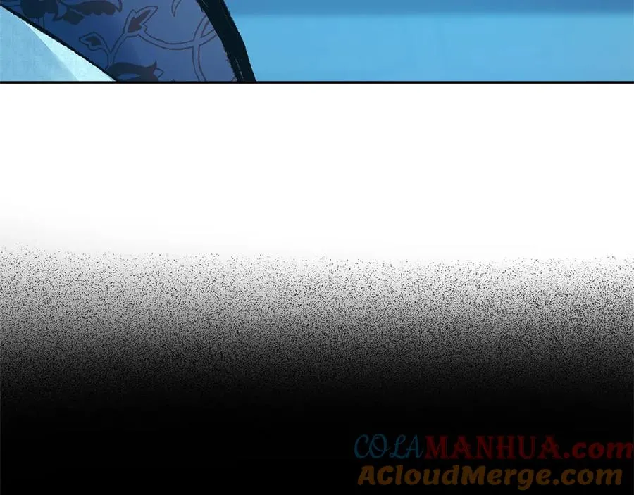 第62话 建国传说 第69页