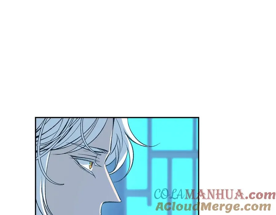 第62话 建国传说 第97页