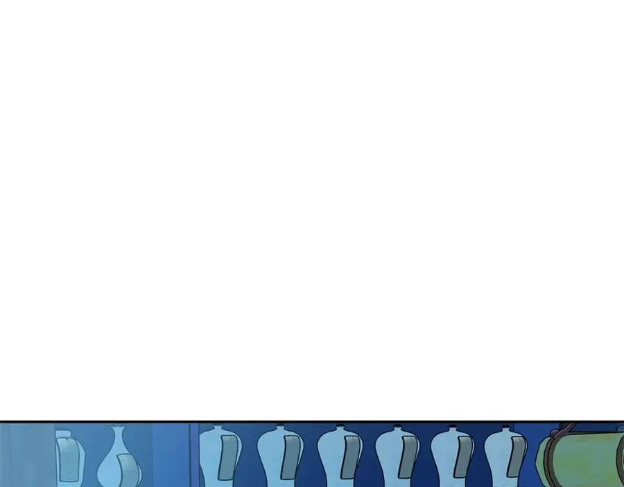第62话 建国传说 第100页