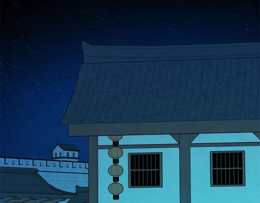 第62话 建国传说 第132页