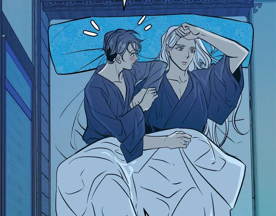 第62话 建国传说 第135页