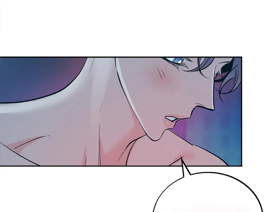 第63话 深夜梦境 第7页