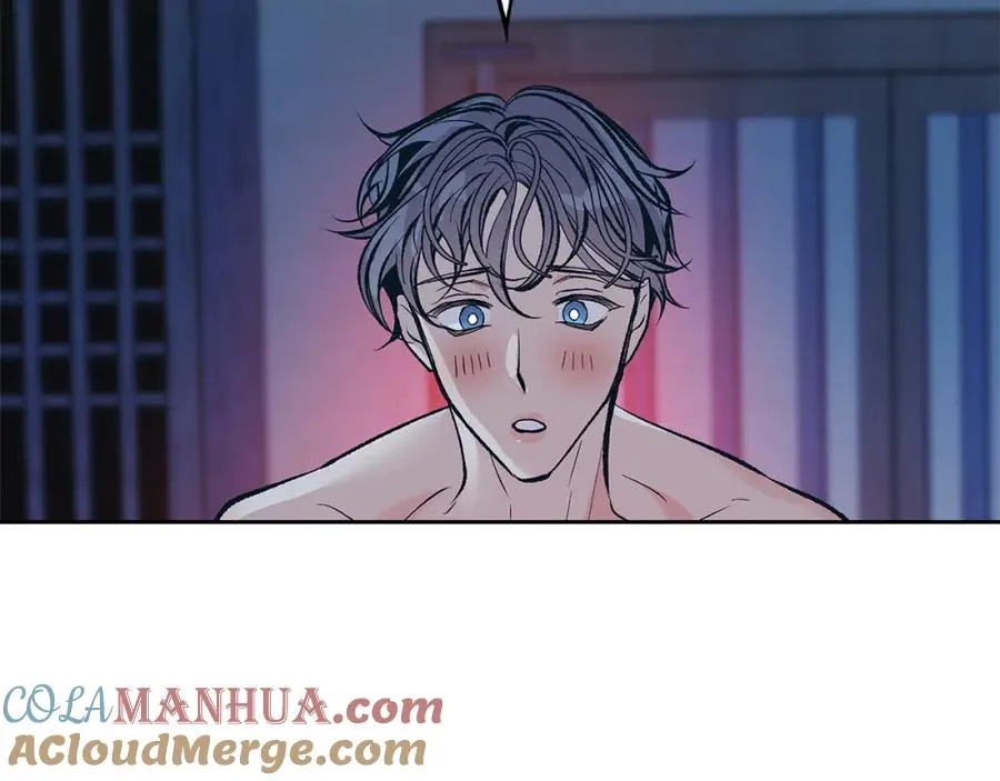 第63话 深夜梦境 第9页