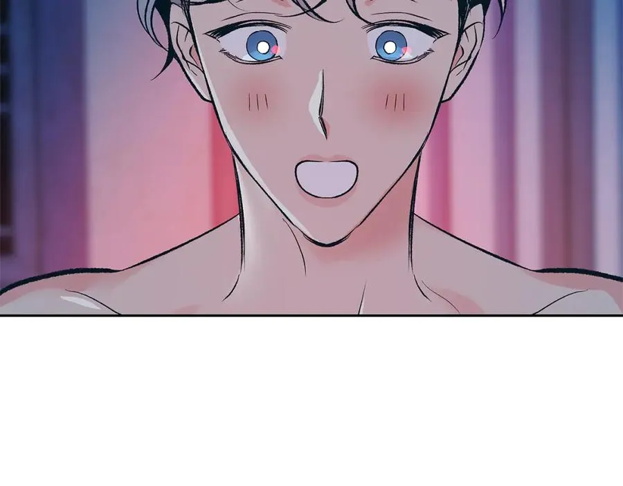 第63话 深夜梦境 第15页