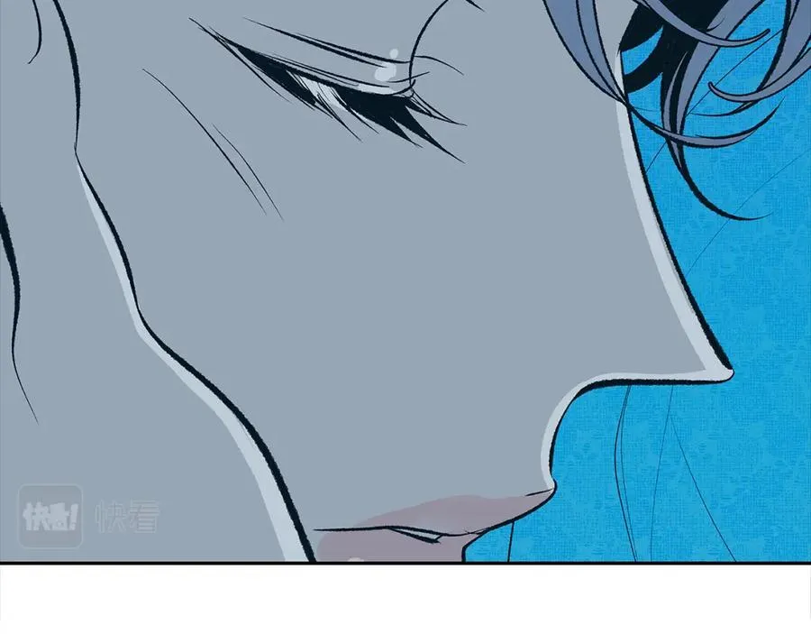 第63话 深夜梦境 第47页