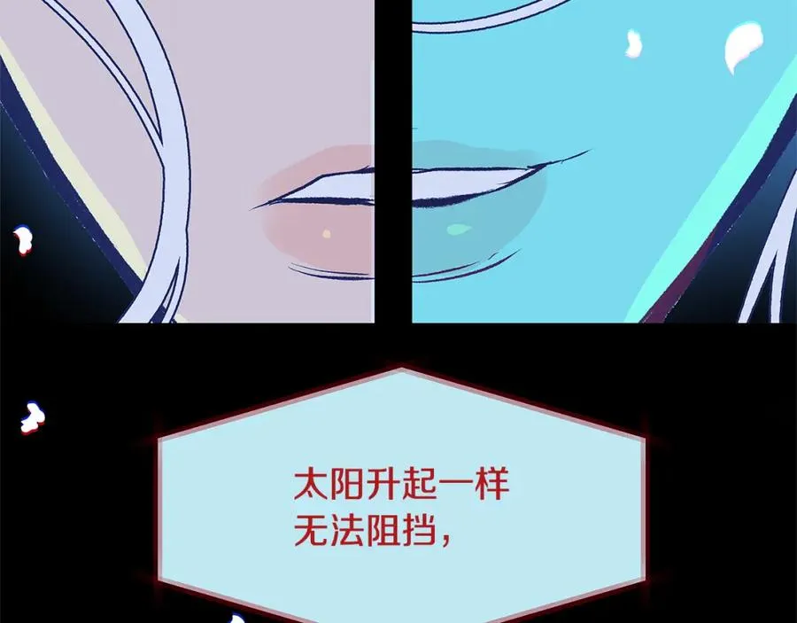 第63话 深夜梦境 第62页