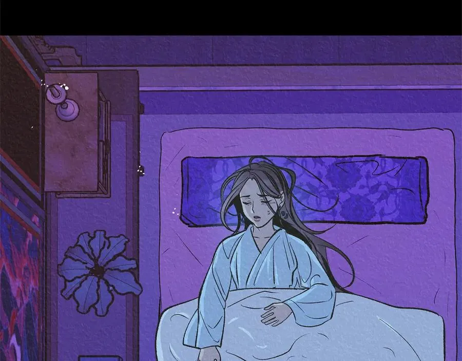 第63话 深夜梦境 第88页