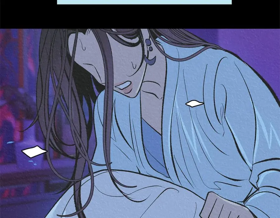 第63话 深夜梦境 第106页