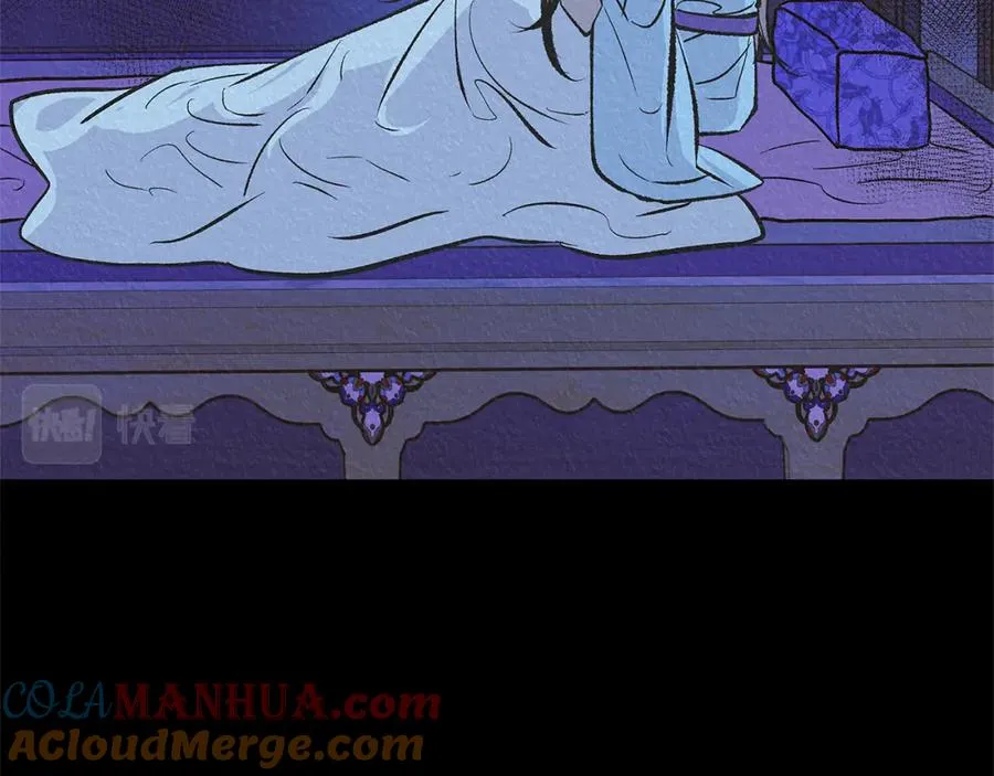 第63话 深夜梦境 第109页