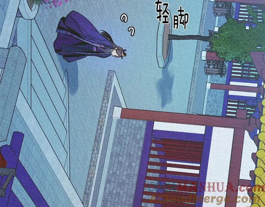 第63话 深夜梦境 第153页