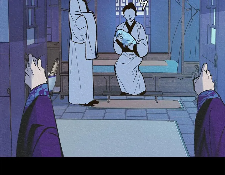 第63话 深夜梦境 第158页