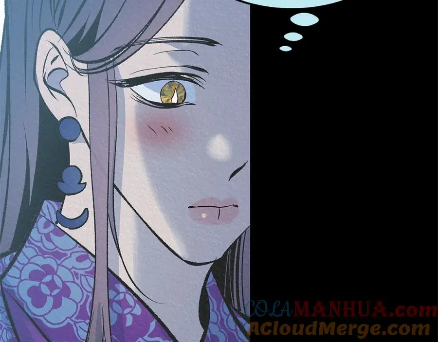 第63话 深夜梦境 第197页
