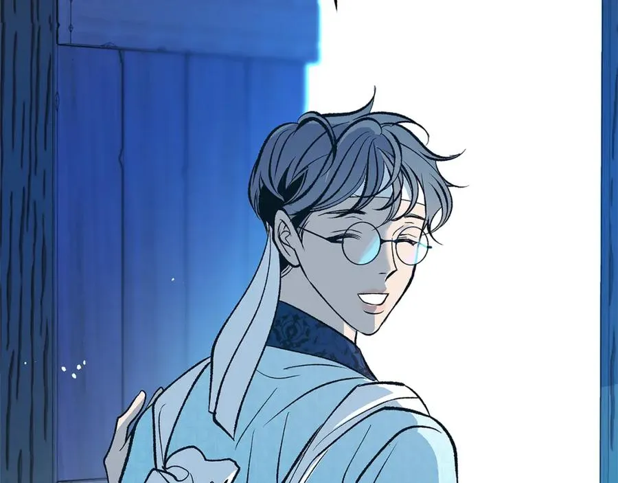 第64话 太子的帮助 第8页