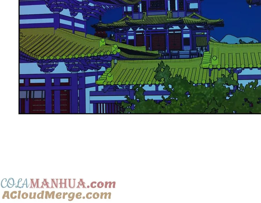 第64话 太子的帮助 第17页