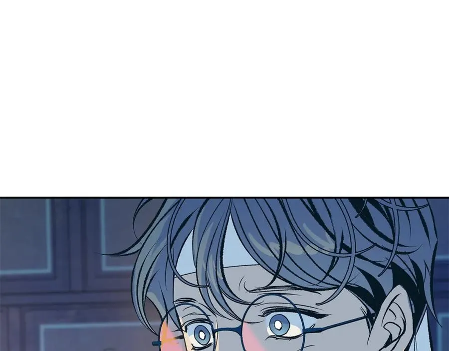 第64话 太子的帮助 第47页