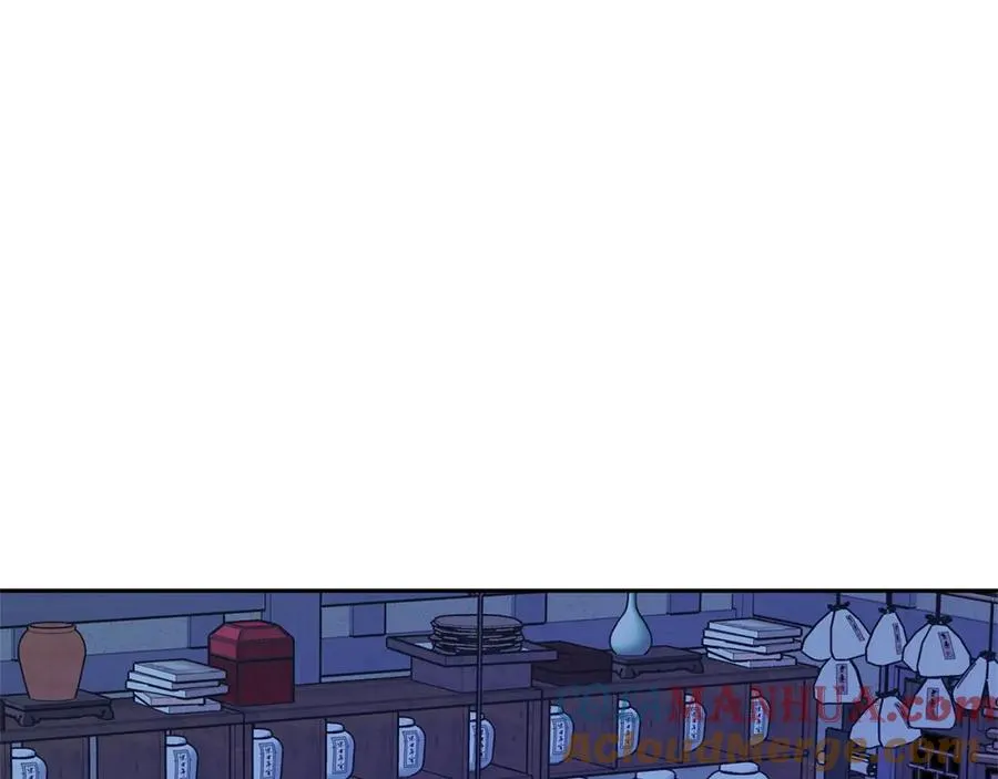 第64话 太子的帮助 第77页
